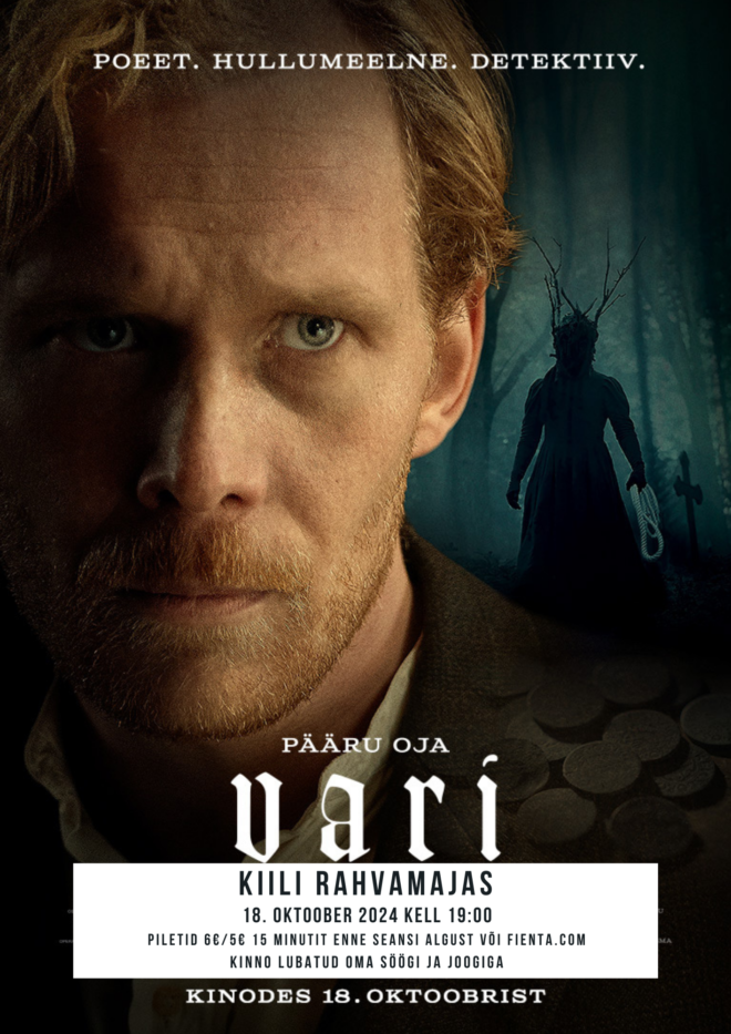 Kino: Vari