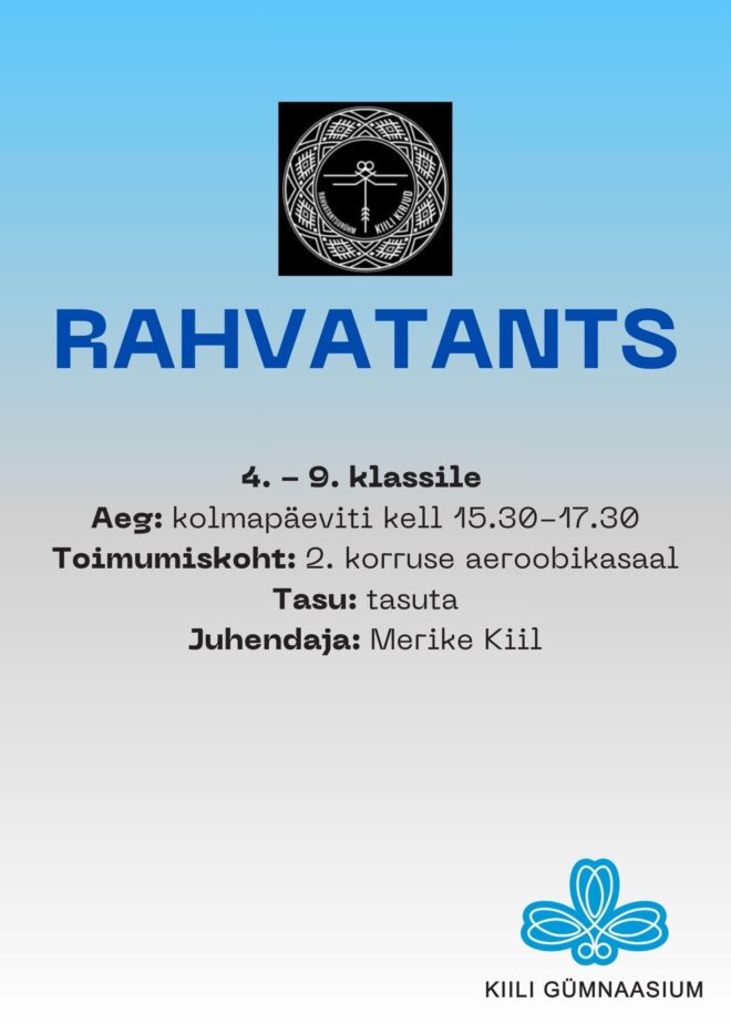 Rahvatants 25/26 ÕPPEAASTAL