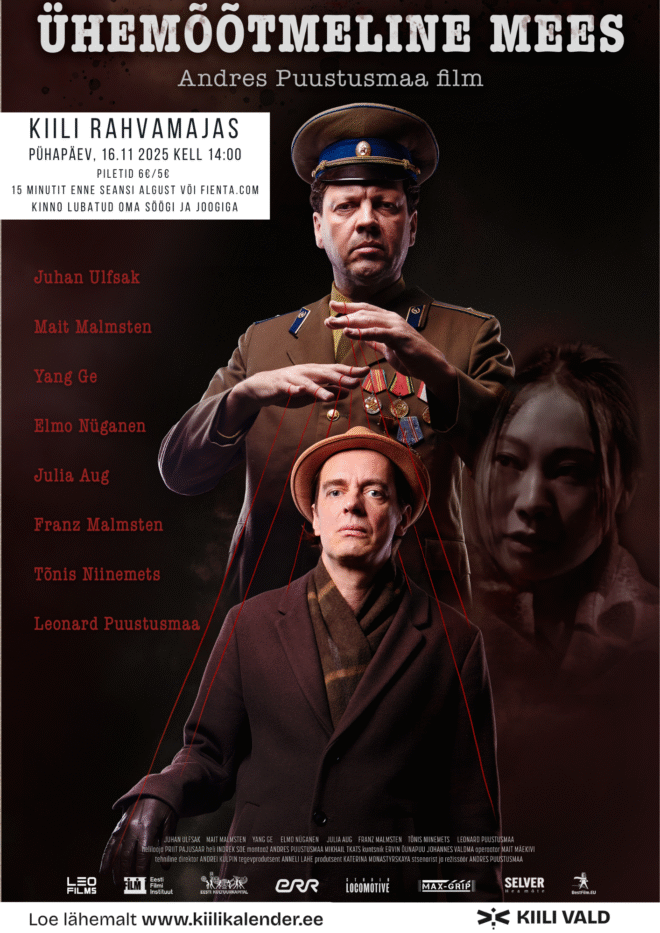 KINO: ÜHEMÕÕTMELINE MEES