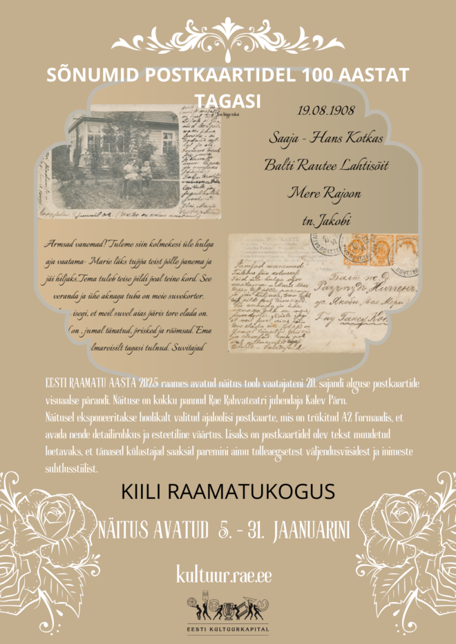 Näitus „Sõnumid postkaartidel 100 aastat tagasi“