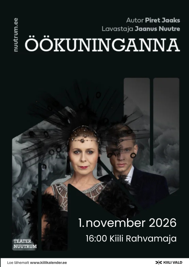 Öökuninganna