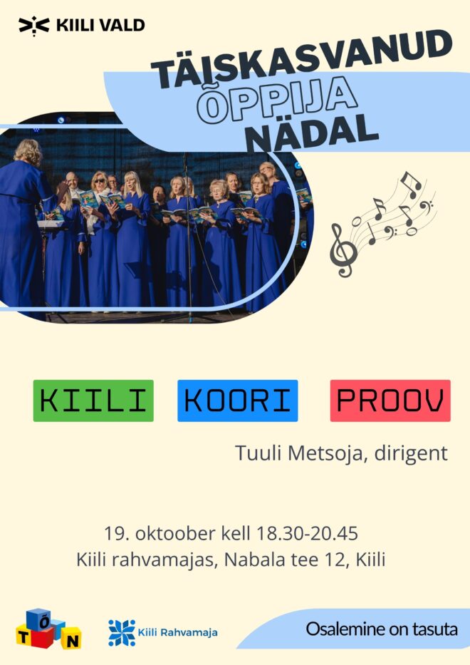 Kiili Koori proovis osalemine
