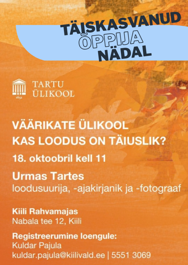 Väärikate ülikool – kas loodus on täiuslik?